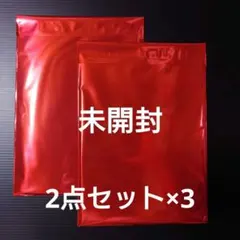 鬼滅の刃　キービジュアル　アクスタ　②