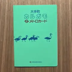 2026年最新】その他の人気アイテム - メルカリ