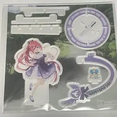 2026年最新】神山識 アクリルの人気アイテム - メルカリ