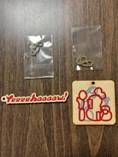 森山直太朗さんグッズ Yeeeehaaaaw! キーホルダー2点SET