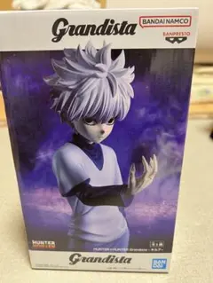 HUNTER×HUNTER Grandista キルア フィギア