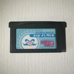 GBA Made in Wario Japan Authentic 正規品