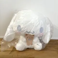 シナモンロール　超超BIGぬいぐるみ～くまさんだっこ～