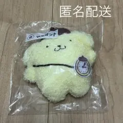 ポムポムプリン 当たりくじ ⑧ マスコット