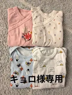 ユニクロ ベビー肌着セット 70、80サイズ