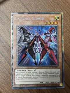 Item thumbnail for item 8b2928ca-3226-4718-b912-c7daca788e79