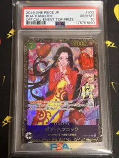 PSA10】ボア・ハンコック SP OP14-112 SR - メルカリ