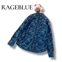 レイジブルー　メンズ　長袖シャツ　ブラウス　迷彩柄　ブルー　青　Mサイズ