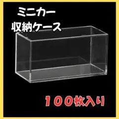hino.170.ym様 リクエスト 2点 まとめ商品
