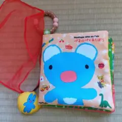 Item thumbnail for item ccc8ee70-1b1a-410e-a6f5-f024035007b8