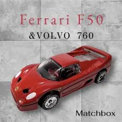 2026年最新】京商 1/64 F50の人気アイテム - メルカリ