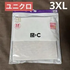 ユニクロ　極暖ヒートテック　カシミヤブレンドタートルネックT 3XL ナチュラル