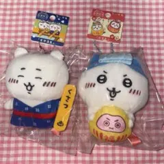 ちいかわ ご当地マスコット 群馬 「草津温泉」