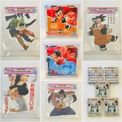 一番くじ ドラゴンボール DRAGON HISTORY Ⅱ 11点まとめセット