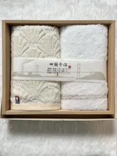 今治 ハンドタオルセット（クリーム色・白）2枚