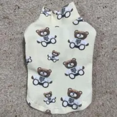 Item thumbnail for item 11b20e3c-e364-41f4-bf95-56467f3adcbb