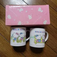 ハローキティ マグカップ 2個セット
