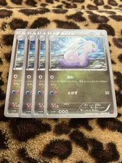 ポケカ　ヌメイル4枚セット　2614のサムネイル
