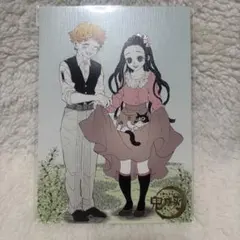 鬼滅の刃　原画展　箔押しイラストカード