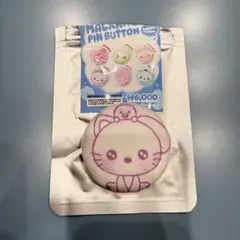 RIIZE popup ピンボタン 缶バッジ ウォンビン トニャンドク