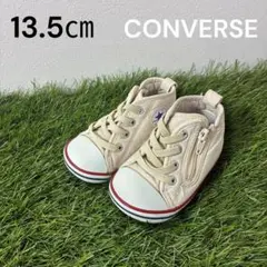 CONVERSE ALLSTAR 13.5㎝ ハイカットスニーカー ホワイト