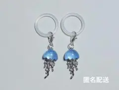 エッチャン様 リクエスト 2点 まとめ商品