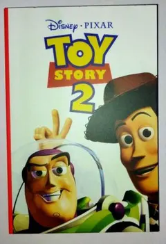 2026年最新】ハッピーくじ ウッディの人気アイテム - メルカリ