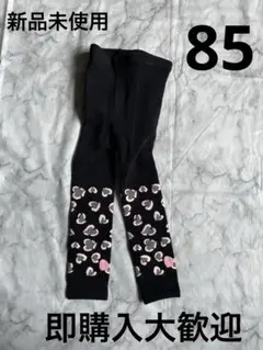 キッズ レギンス ブラック ハート柄　85