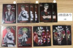 ツイステ トレイ・クローバー ウエハース アルカナカード 計16点