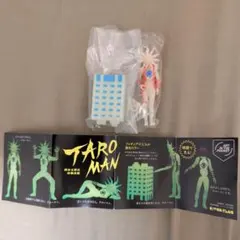 ART IN THE POCKET TAROMAN フィギュア 蓄光カラーのサムネイル