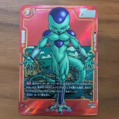 たろう様 リクエスト 2点 まとめ商品