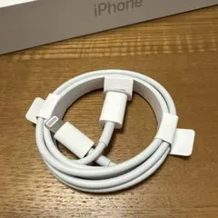 新品未使用　apple 純正　iPhone ライトニングtoタイプC ケーブル④