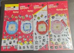 ＊たまごっち キラキラシール2 4枚セット