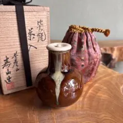 膳所焼 岩崎新定 作 肩衝茶入 淡海ぜぜ 陽炎園 茶道具 共箱 新品 未