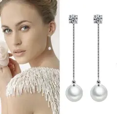 【新品・未使用】2way パールロングチェーンキュービックジルコニアピアス