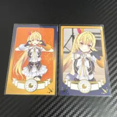 momo様 リクエスト 2点 まとめ商品