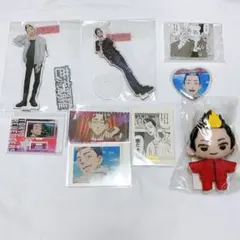 東京リベンジャーズ 半間修二