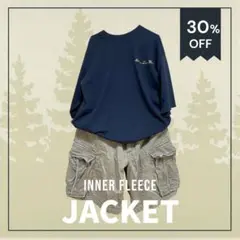 【限定割】Abercrombie & Fitch カゴパンツ 32