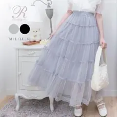 【夢展望】Roseドーリーチュールロングティアードスカート L ブルーグレーのサムネイル