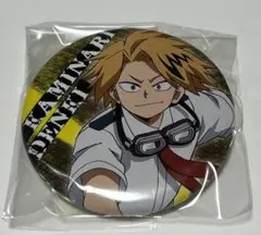 Item thumbnail for item c5ca790a-43e7-47dd-afff-bc8674113134