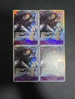 エッグヘッドクライシス　ロシナンテ＆ロー　SR　4枚のサムネイル