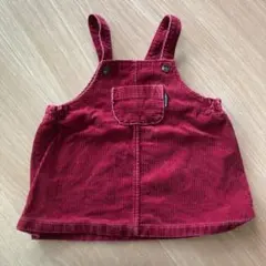 デニム ジャンパースカート　80 コムサ