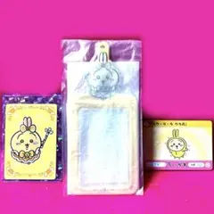 ちいかわ まじかるちいかわ トレーディングカードホルダー　トレーディングカード