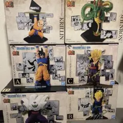 Item thumbnail for item e0fc3353-24db-4684-bf5b-e3315fd0fd4f