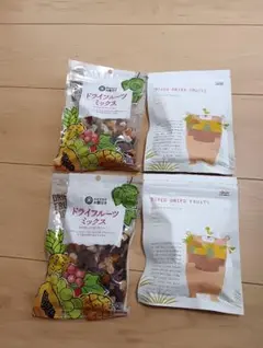 【新品未開】ドライフルーツ（140g2袋・100g2袋）ドライフルーツレシピ集付のサムネイル