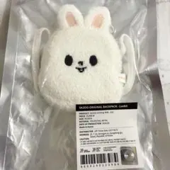 2026年最新】SKZoo ぬいぐるみ リービットの人気アイテム - メルカリ