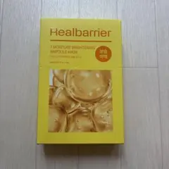 Real Barrier モイスチャーブライトニングアンプルマスク 7枚のサムネイル