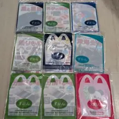 小学館の図鑑NEO 絵本　マクドナルド ハッピーセット 9冊　まとめ売り