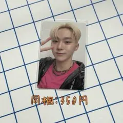 SEVENTEEN スングァン トレカ 3枚 セット☆ まとめ売り - メルカリ