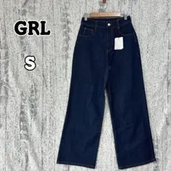未使用品【グレイル】濃紺 ハイウエスト ワイドレッグデニムパンツ S a2423